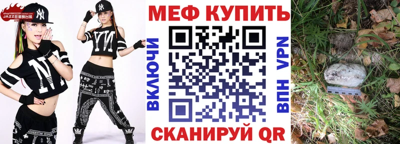 Наркошоп Озёры Альфа ПВП кракен ONION ГАШ Кокаин Меф мяу мяу