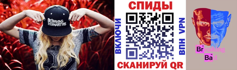 Амфетамин 97%  даркнет сайт  Озёры 