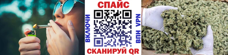 Бутират жидкий экстази  Озёры 