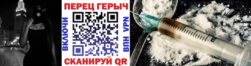 купить наркотик  Озёры  Героин VHQ 