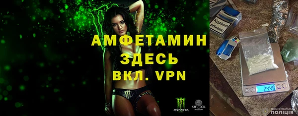 кокаин перу Гусиноозёрск