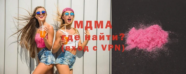 не бодяженный Няндома