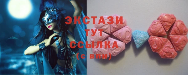 Альфа ПВП Гусь-Хрустальный