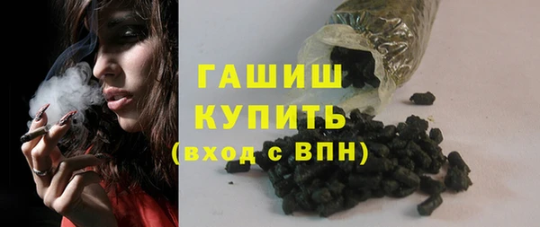 Альфа ПВП Гусь-Хрустальный