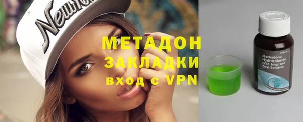 Альфа ПВП Гусь-Хрустальный