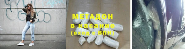 мет Гусев