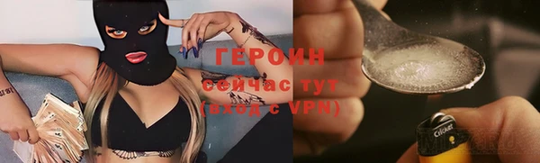 не бодяженный Нягань