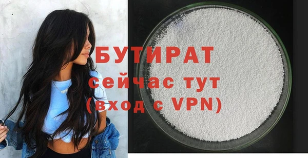 мдпв Горно-Алтайск