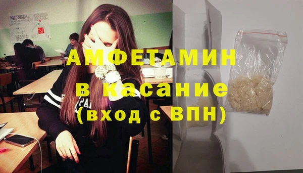 мдпв Горно-Алтайск