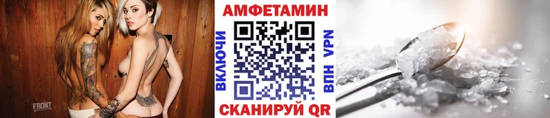 hydra вход Озёры Первитин Methamphetamine