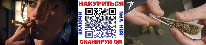 Каннабис план  Озёры 